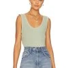 Fall 2022 Green The Nora Tank Top